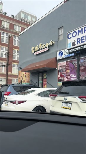 Red Dim Sum Delight at Furama Restaurant