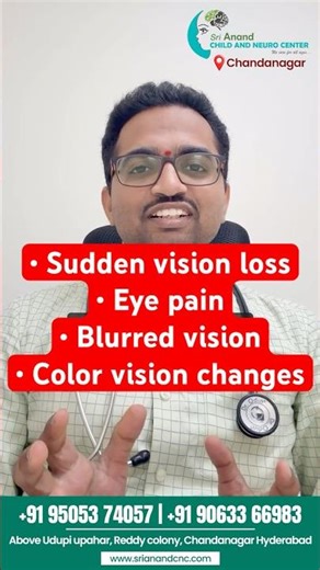 🚨 Sudden Vision Loss? It Could Be This 😨