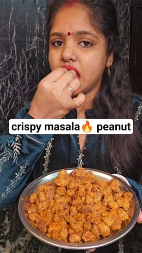 पति की फरमाइश और मेरी मसाला मूंगफली 😄❤️ #shorts #viral #food #recipe #trending #masala