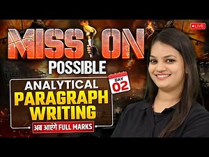 Mission Possible | CBSE Class 10 Analytical Paragraph Writing | English by Nidhi Ma'am