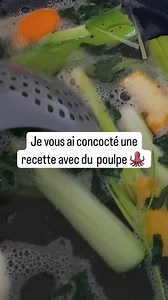 ✨️ Recette : Poulpe sur Lit de Riz Parfumé ✨ Découvres comment transformer un simple poulpe en un plat qui ravivra tes papilles ! 😋 **Ingrédients :** - 1 poulpe frais 🐙 - Poireau, oignon, ail (en chemise)🧅🧄 - Coriandre, écorces d’orange et de citron pour un bouillon aromatique 🍊🍋 - Huile d'olive de qualité - Riz de votre choix🌾 **Préparation :** 1. Commences par préparer un bouillon enrichi de poireau, oignon, ail en chemise, coriandre, et des écorces d’orange et de citron pour une touche