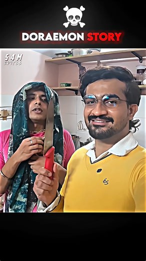 Doraemon ki story ☠️🥵🔥#doreamon #trending #s4meditss