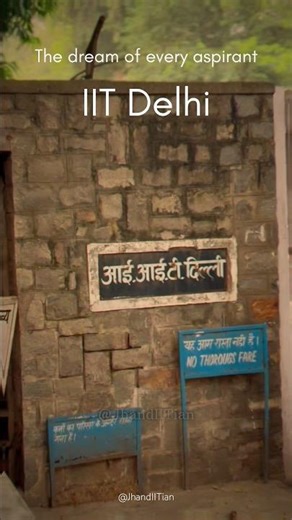 Next stop IITD🛑#iitdelhi #iit #jee #iitlife #motivation #study #aspirants #metro #vlog #iitd #love