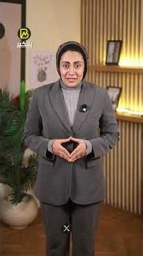 The dollar exchange rate against the Egyptian pound was a surprise at the National Bank of Egypt ...