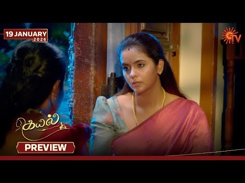 Kayal - Preview | 19 Jan 2026 | Tamil Serial | Sun TV
