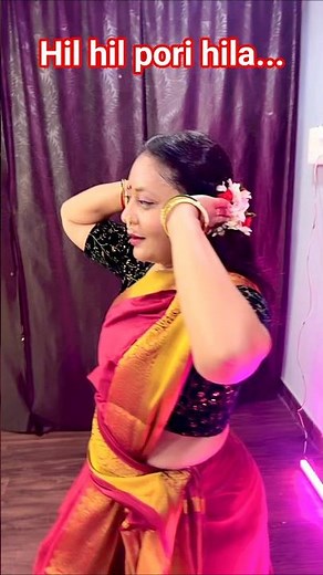 Hil Hil Pori Hila... beats वर थिरकायला भाग पाडणारं धमाकेदार डान्स!#gautamipatil #bhaukadam#ytshorts
