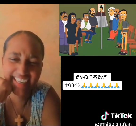 ethiopian fun (@ethiopian.fun1)’s videos with original sound - ethiopian fun