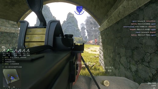 【Enlisted】桂林战役