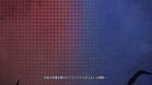 アッハ様がアキヴィリを大好きだと言う事が改めて伝わるPV。何気に新しい声も公開されてるね。サンデーがちゃんと列車ヤング組に入ってるのも嬉しい。そしてこの大人組。スワンもう列車の大人組に加えていいんじゃないの。乗っちゃえよ！#スターレイル