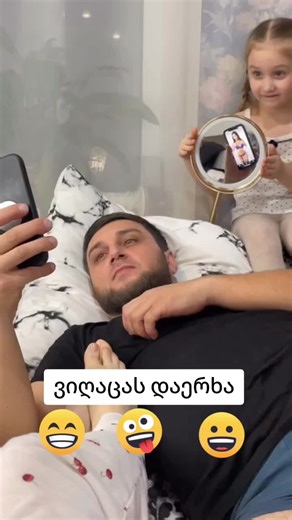 𝐥𝐞𝐫𝐬𝐨𝐧.𝐥𝐞𝐫𝐬𝐨𝐧 (@lerson.lerson1)’s videos with оригинальный звук - 𝓔𝓛𝓔𝓝𝓐