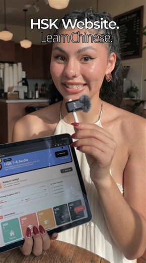 Mastering HSK Level 3 Chinese