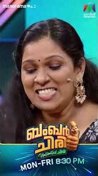 അച്ചായൻ്റെ സർപ്രൈസ് പാളി 😂 #bcuc | EPI 38