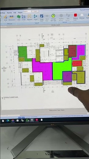 How to Find Project Quantity in PlanSwift | Quick Tutorial #shorts