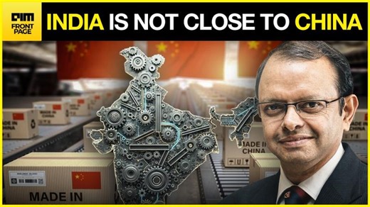 EXCLUSIVE: India Is Not Close to China on AI - A Former SBI Board Member Explains Why? | Front Page | Bloomsbury Publishing India