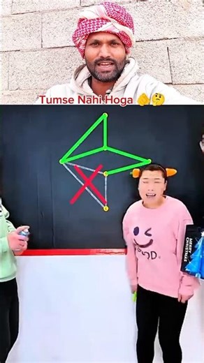 Sirf 1% log solve kar paate hain! 🤯 | The Mind Zivo #PuzzleChallenge