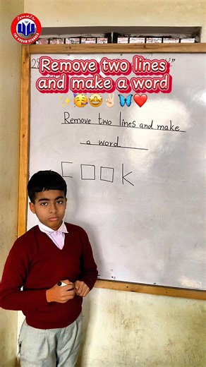 #Remove two lines and make a word #The Arqam school Allama Iqbal campus manawala Faisalabad | TAS Manawala Campus.