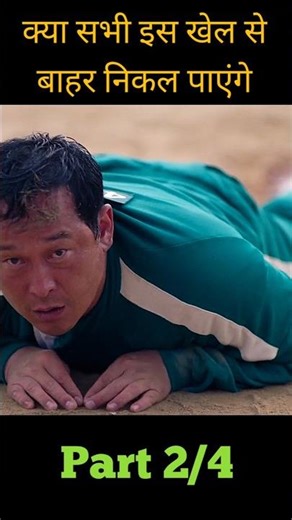 😱अब आया गेम में सबसे बड़ा मोड | #shorts #shortsfeed #banaraslitfest