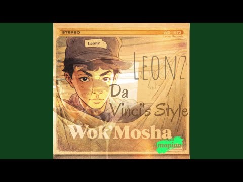 Bathini (Remastered)