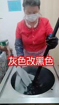 #dyeing #overcoat #black