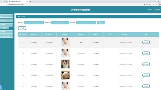 SpringBoot734大学生学分管理系统录像【免费送源码】 #Java开发#MySQL#Spring