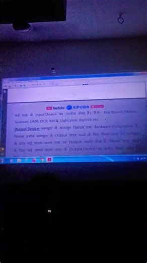 computer classes 💪... #shorts #viral #computer
