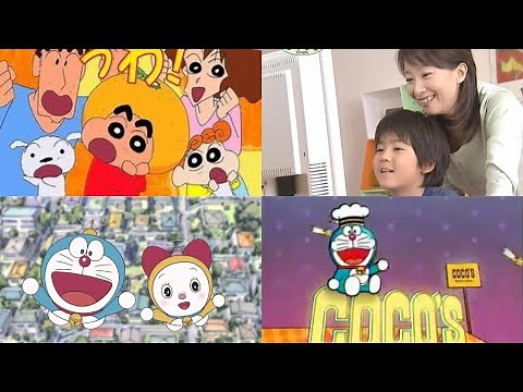 【あの頃の金曜の夜に戻ろう】ドラえもん〜クレしん 間に流れていた懐かしいCM集
