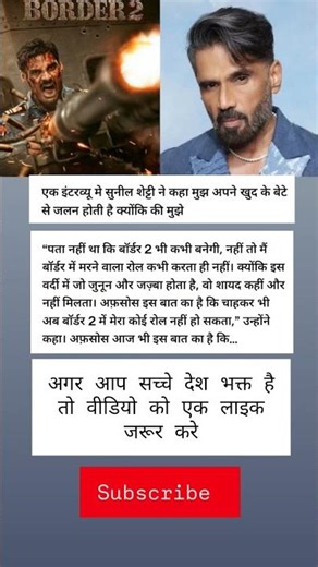 #localstarbinit#facts