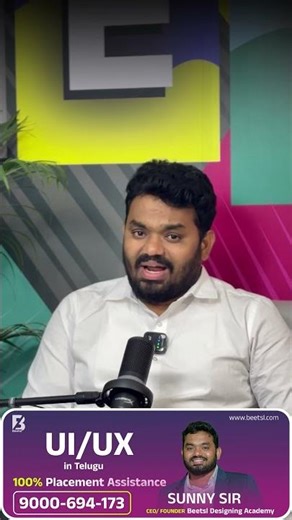 Framer in Telugu | Learn Framer for UI/UX Designing | By Beetsl Designing Family| #framer @beetsl