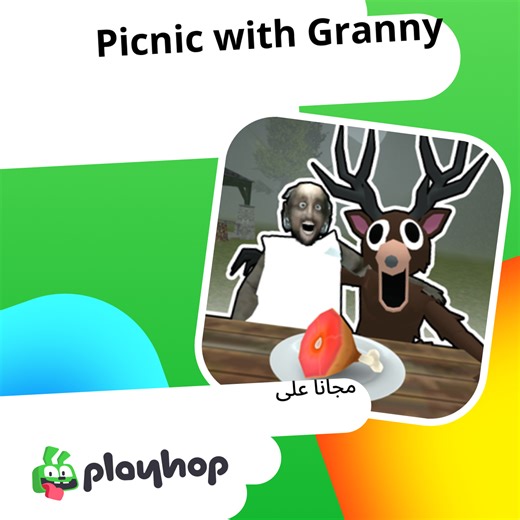 Picnic with Granny: العب أونلاين مجانًا على Playhop