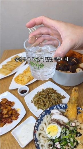 시어머니 칭찬받는 명절선물추천 삼진어묵선물세트