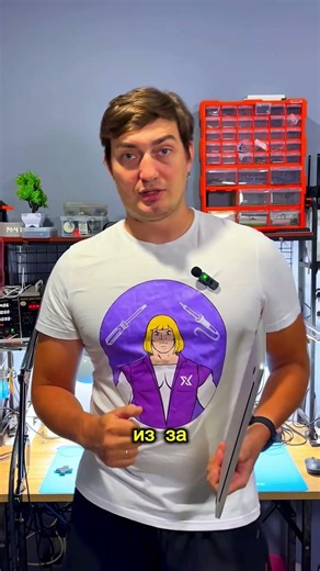 Что делать, если греется ноутбук?