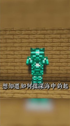 釣魚佬的終極夢想！Aquaculture 2 更多魚種模組！🎣
