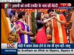 Mehendi Ceremony moments Meri Aashiqui Tumse Hi