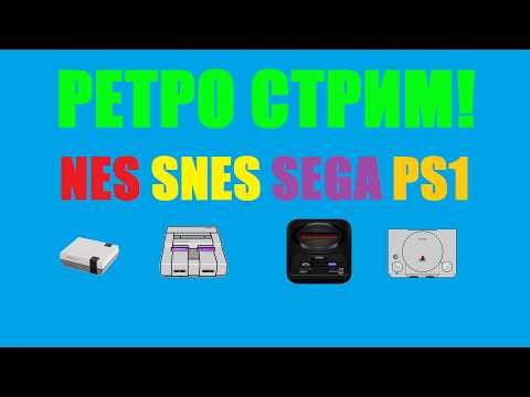Стрим заказов! Прямая трансляция! NES, FC, Sega , SNES #shorts