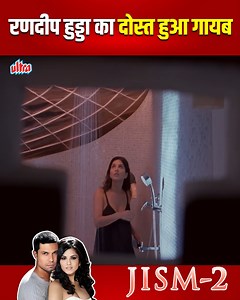 रणदीप हुड्डा का दोस्त हुआ गायब | Sunny Leone | Randeep Hooda | Arunoday Singh | Jism 2 | part-26 | Ultra Media & Entertainment Pvt. Ltd.