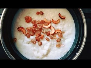 Rice pudding | rice kheer recipe | how to make rice pudding | paramanna recipe | Chawal ki kheer