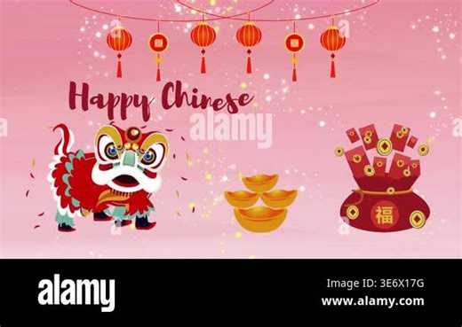 vector chinese new year greeting with chinese new year and the chinese characters Stock Video Footage - Alamy
