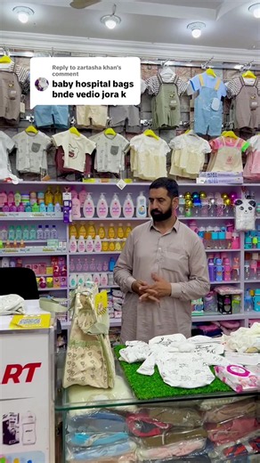 What to Pack in a Hospital Bag for Baby: Newborn Essentials