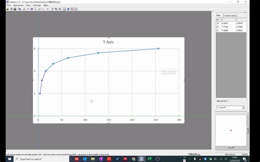 Getdata 2.26中文版 提取数据神器 安装视频攻略,3分钟教你