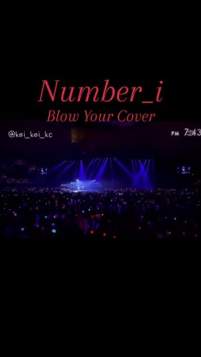 Unveil the Mystery with 'Blow Your Cover' by Number_i