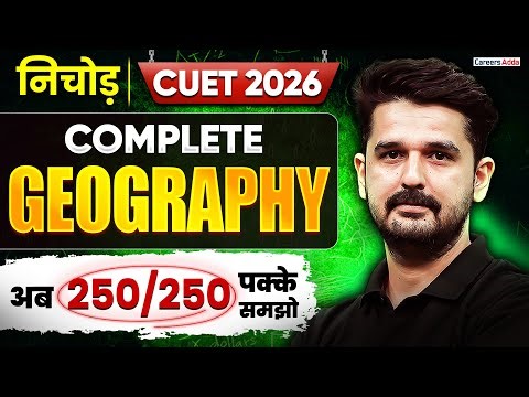 Complete CUET Geography in One Shot | Nichod Series | CUET Humanities 2026
