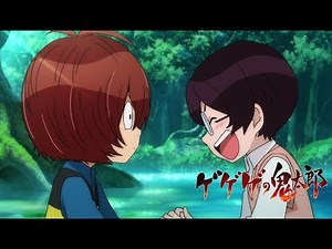 ゲゲゲの鬼太郎 第4話予告 「不思議の森の禁忌」
