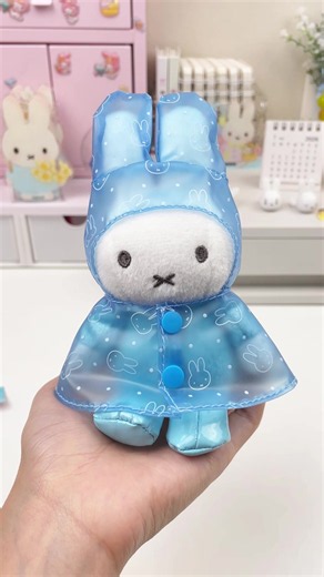 Rainy-day exclusive Miffy—100% adorable!#miffy #unboxing #plushies #fyp #blindbox