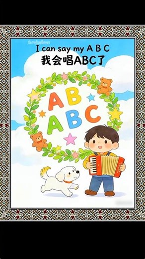 ABC Songs for Kids 🤩 Learn A to Z with Fun Rhymes