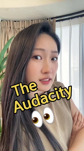 Understanding the Korean Expression 'The Audacity'