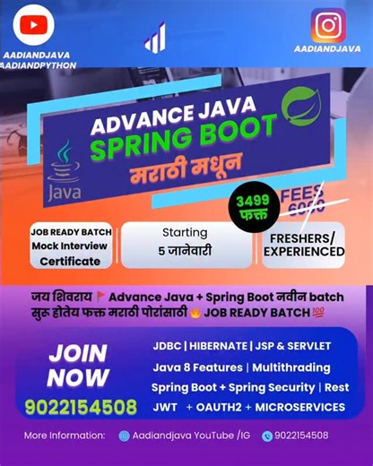 Aadi on Instagram: "JOB Ready Batch 🔥 . . . . #itjobs #pune #javaforbeginners #springboot #spring"