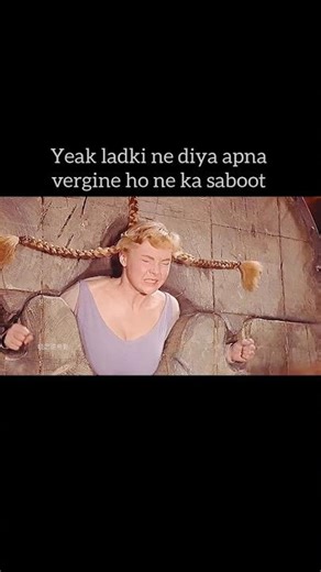 Ladki ko guzara gaya yeak riti rivaz me#movieexplanation #shorts #explainexpress