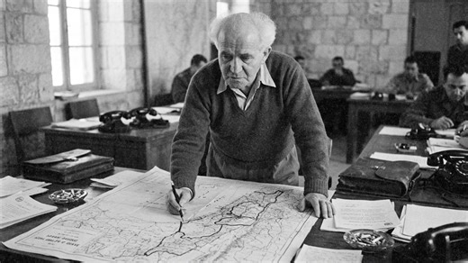 Israel’s 1949 victory redrew the map and left Palestine shattered