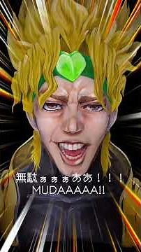 I tried becoming DIO. Turning into DIO ⚡#jojo #JojosBizarreAdventure #AnimeMakeup