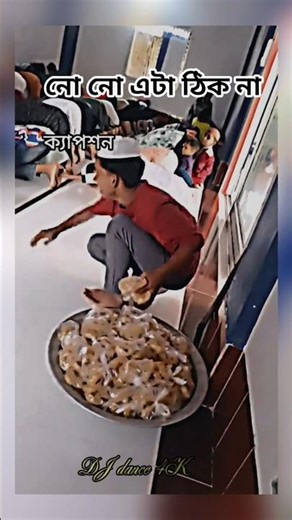 dj alamgir 🎧 dj antu 📻 dj actor 🎶 d.j bead 🎧 dj gan🎶 dj actor king 🎧 Dj song 📻 dj s gobindo#dj​ #dj